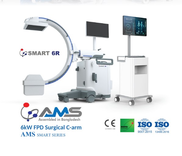 c arm catalog